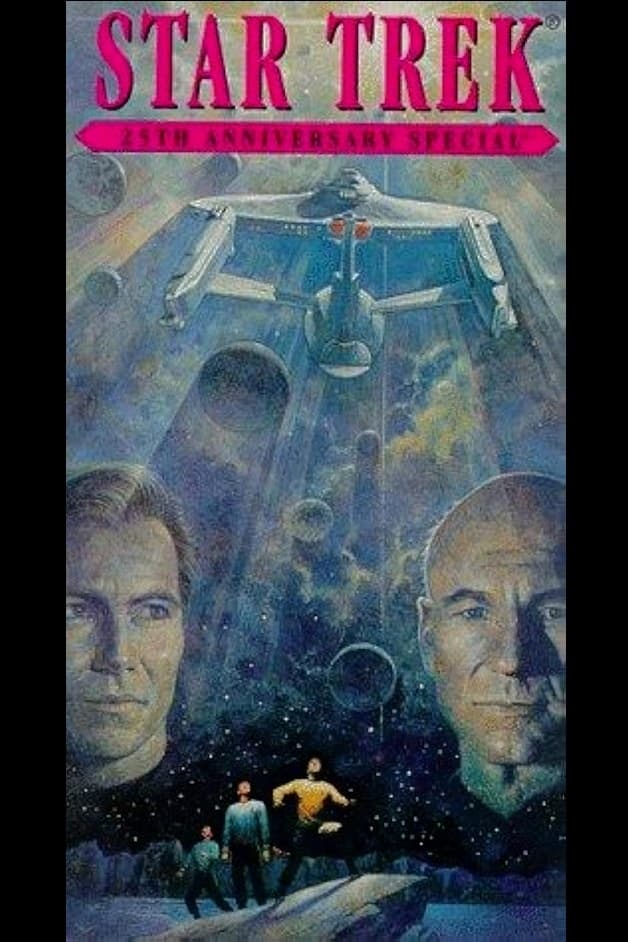 Постер Star Trek: 25th Anniversary Special
